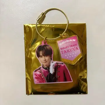 에비라이 초특급 타쿠야 아크링 키링