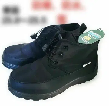 인기 완판 새상품 택 25.5 눈 겨울 방한 출퇴근 통학 제로스핀