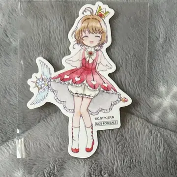 CC 사쿠라. 카드캡터 사쿠라 GRANUP SHOP 구매 혜택 스티커