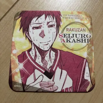쿠로코의 농구 아카시 세이쥬로 아카시 원작 코스터 아트 코스터