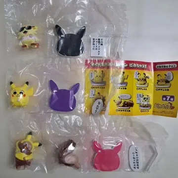 [ 미개봉 ] 포켓몬 오오카와 부쿠부 가챠 피카츄 나옹 요쿠바리스