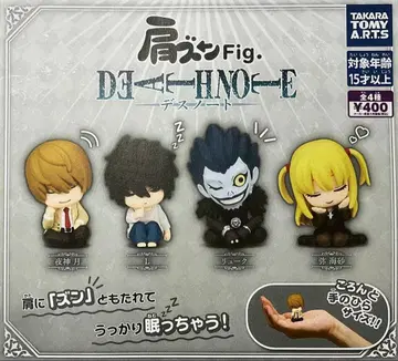 가챠가챠 어깨 쿵 Fig. DEATH NOTE 데스노트