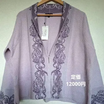 택 포함 새상품 레이크 알스터 엘레강트 연보라 꽃 패턴 니트 가디건