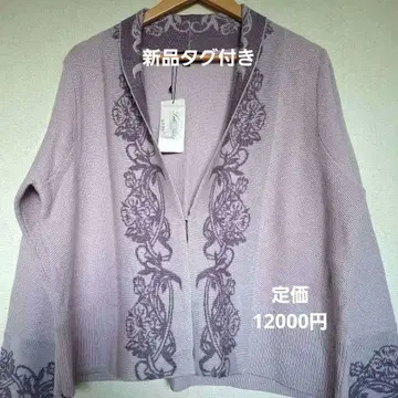 택 포함 새상품 레이크 알스터 엘레강트 연보라 꽃 패턴 니트 가디건