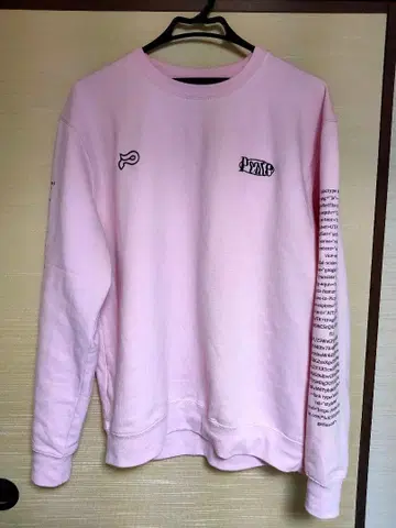 peate 맨투맨 트레이닝복