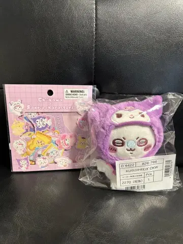 치이카와 산리오 모몽가 쿠로미 마스코트 홀더 스티커 세트