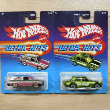 핫휠 울트라 핫 폭스바겐 스퀘어백 & 닛산 510