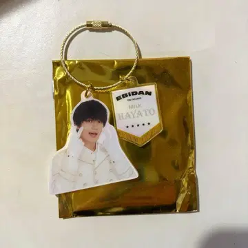 에비라이 M!LK 사노 하야토 아크링 키링