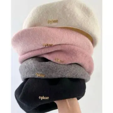 에핀느 베레모 핑크