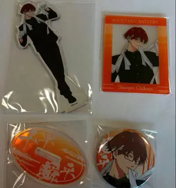 망각 배터리 치하야 슌페이 응원단 아크릴 스탠드 캔뱃지 아크릴 카드