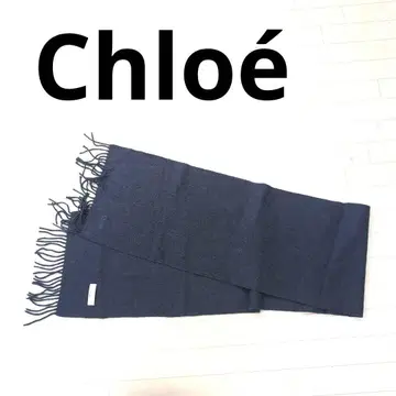 224 끌로에 푸알라 다크 블루 머플러