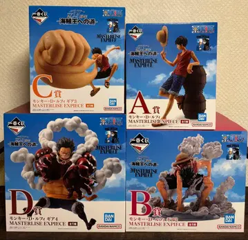 원피스 제일복권 해적왕으로 가는 길 피규어 세트