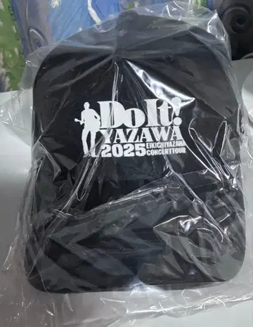 야자와 에이요시 모자 새상품