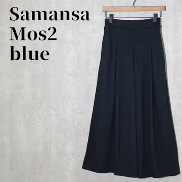 사만다 모스모스 블루 SM2 blue 턱 스카초 백 밴딩 사이즈 F