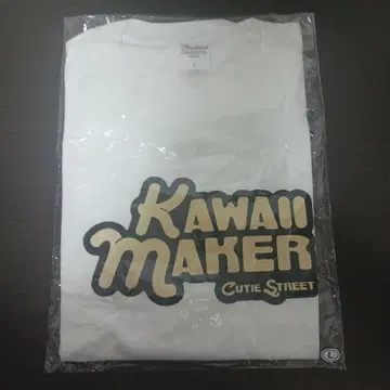 CUTIE STREET KAWAII MAKER 로고T셔츠