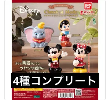 [ 새상품 ] 디즈니 캐릭터 Classical Mode 4종 세트