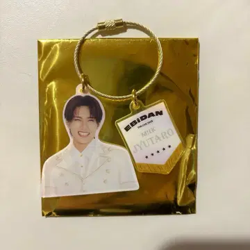 에비라이 M!LK 야마나카 유타로 아크링 키링