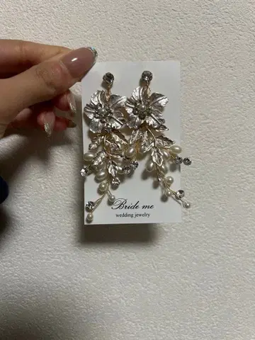 브라이드 미 귀걸이