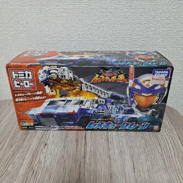 토미카 히어로 레스큐 포스 레스큐 크레인 06