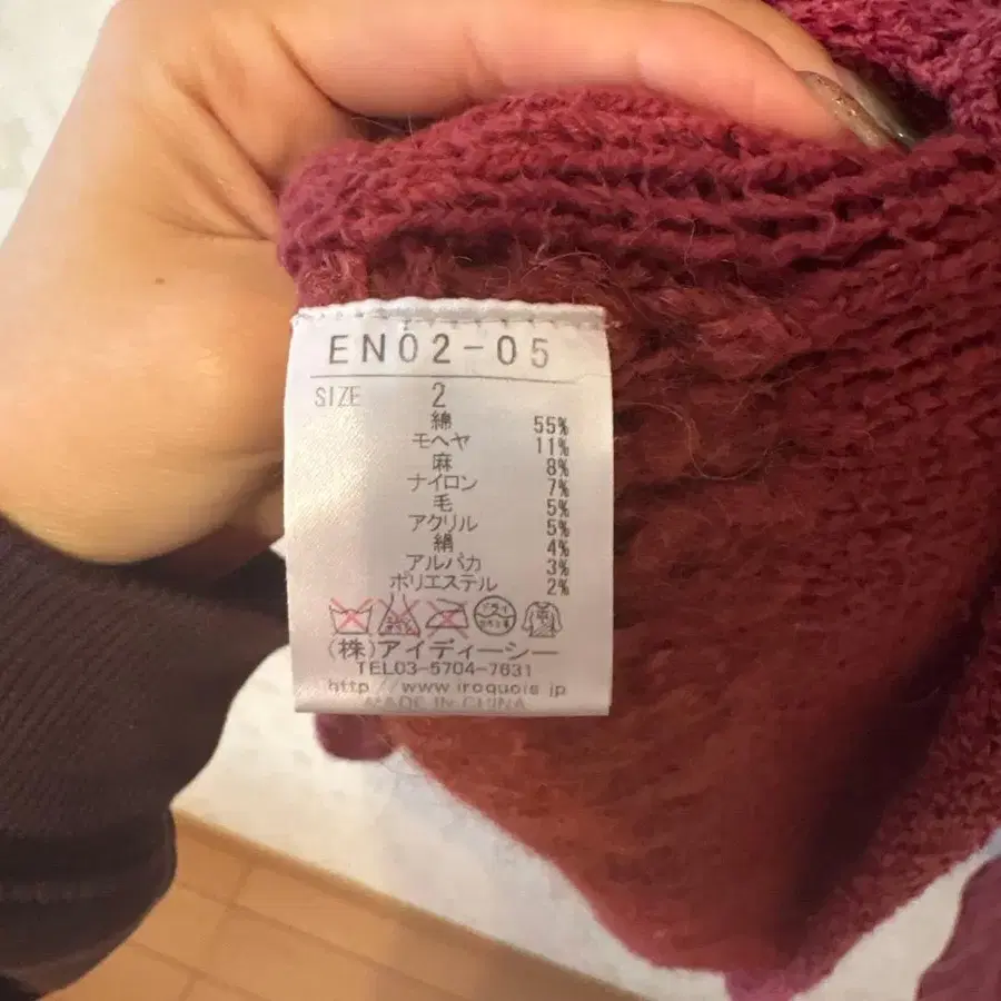 6번째 상품 이미지