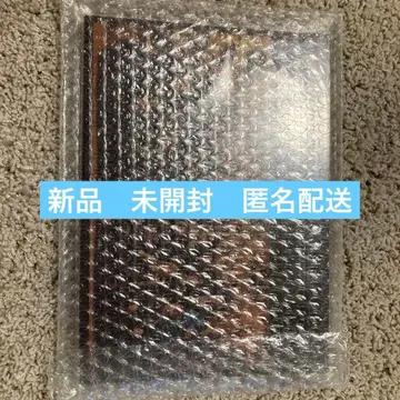 익명 배송 미개봉 BMSG 컴플리트 파일