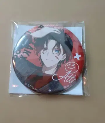 앰프턱 앗토군 캔 거울