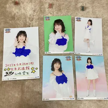 야마자키 아이 모닝구무스메.'25 브로마이드 2L판 A5 세트