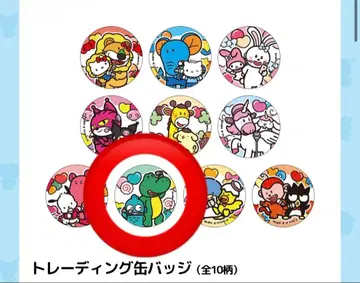 타베코 동물 x 산리오 캐릭터즈 자수 키링 캔뱃지 2세트