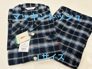 L 사이즈 새상품 매킨토시 긴팔 파자마 기모 원단 정가 14960엔