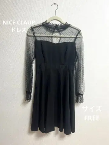 포멀 드레스, 도트, 블랙