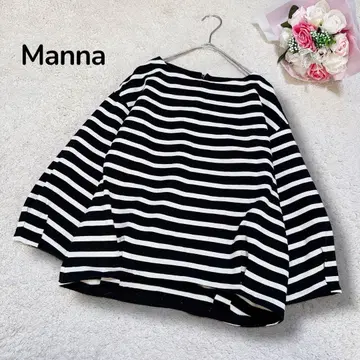 [만나Manna] 코튼 블랙 화이트 보더 루즈핏 긴팔 티셔츠 풀오버