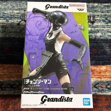 극장판 [체인소 맨 레제 편] Grandista-BOMB- 보스 피규어