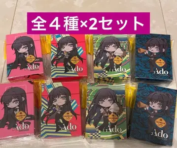 [ 총 4종 2세트 ] 조지아 Ado 오리지널 카드놀이