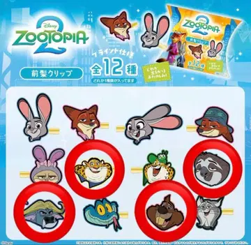 주토피아 2 앞머리 클립