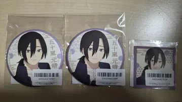 쿨한 바보 남자 이가라시 모토하루 복권