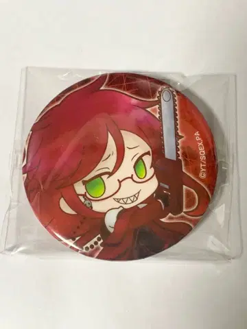 흑집사 그렐 서트클리프 캔뱃지