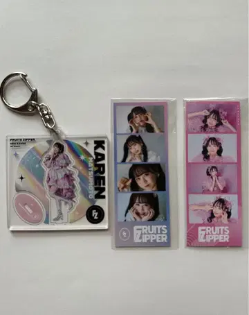 FRUITS ZIPPER 마츠모토 카렌쨩 3점 세트