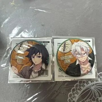 귀멸의 칼날 토미오카 기유 시나즈가와 사네미 선샤인 시티 캔뱃지