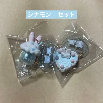 산리오 메조피아노 시크릿 참 시나몬 세트