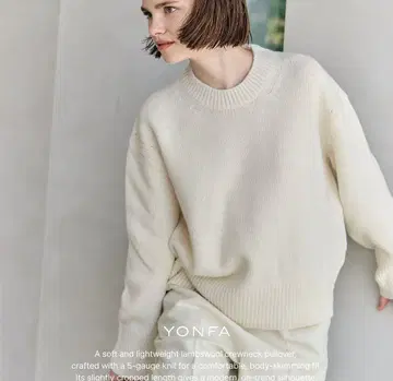 YONFA 램스울 크루넥 풀오버 니트