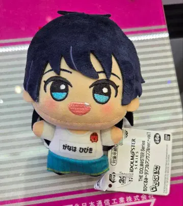 아이돌 마스터 SD 인형 치어풀 앙상블+ 호로 티켓 홀더 가나가하 히비키