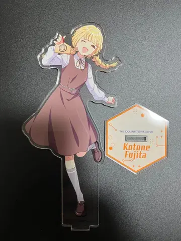 후지타 코토네 아크릴 스탠드 학원 아이돌 마스터 아이돌 마스터 검정