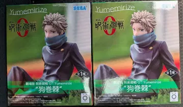 주술회전 이누마키 토게 Yumemirize 피규어 2체 세트