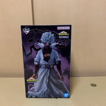 나의 히어로 아카데미아 다비 피규어 C상 Let you down