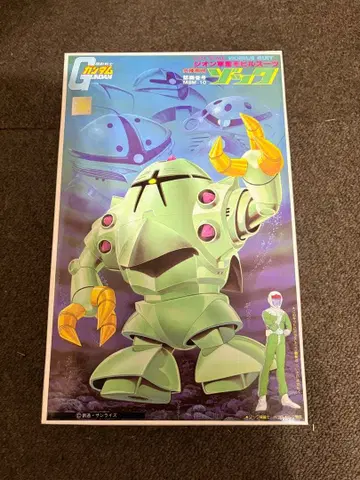 [ 미조립품 ] 건담 프라모델 구 키트 조쿠 1/144 스케일