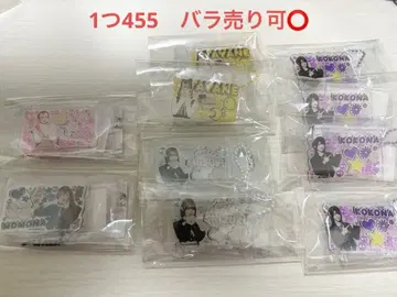 ME:I 미아이 봐봐! 복숭아 나 시오리츠키 아야네 코코나 스즈 가챠가챠