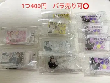 ME:I 미아이 봐봐! 복숭아 나 시오리츠키 아야네 코코나 스즈 가챠가챠