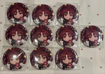 종말의 세라프 메디코스 popup 미니 캐릭터 캔뱃지 크롤리