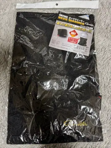가마가츠 넥워머 GM-2503 [미사용 새상품] 레어 단종품