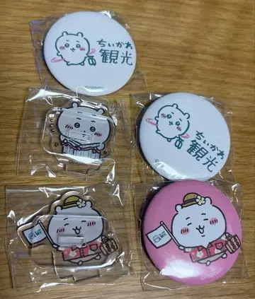 치이카와 (먼작귀) 관광 아크릴 스탠드 캔 배지